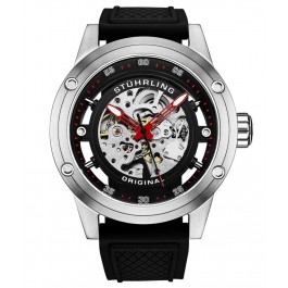 989 Automatic 50mm Skeleton