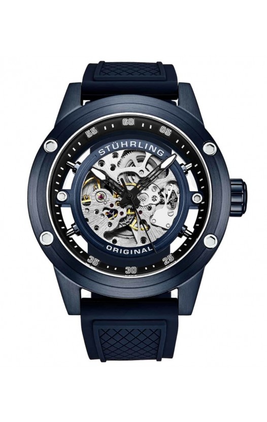 989 Automatic 50mm Skeleton