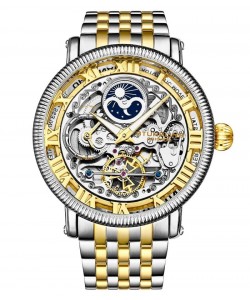 Special Reserve 3922 Automatic 48mm Skeleton